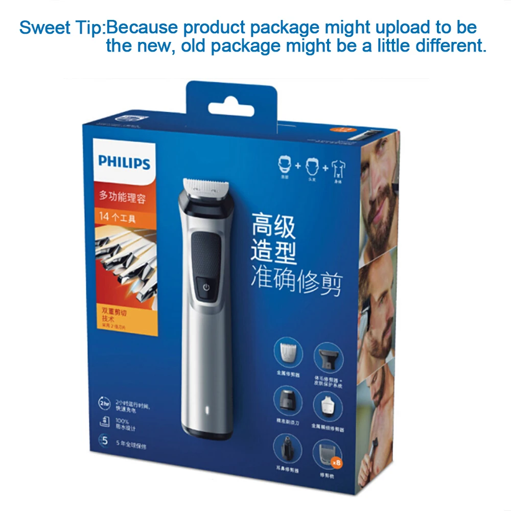 Электробритва Philips Multigroom MG7720 для лица, волос, тела с технологией DualCut, водостойкая Мужская бритва