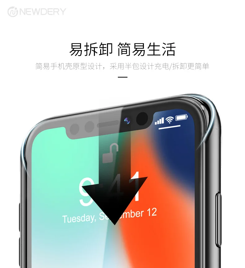 9327036093_108367504
