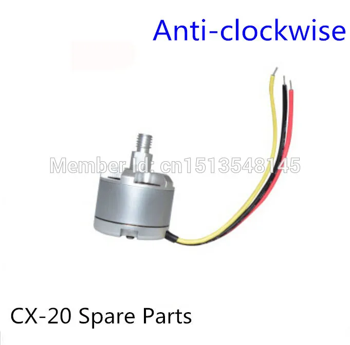 CX-20