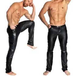 Плюс Размеры сексуальное экзотическое женское белье брюки PU Латекс человек Клубная одежда для выступлений Экзотические штаны гей мужские