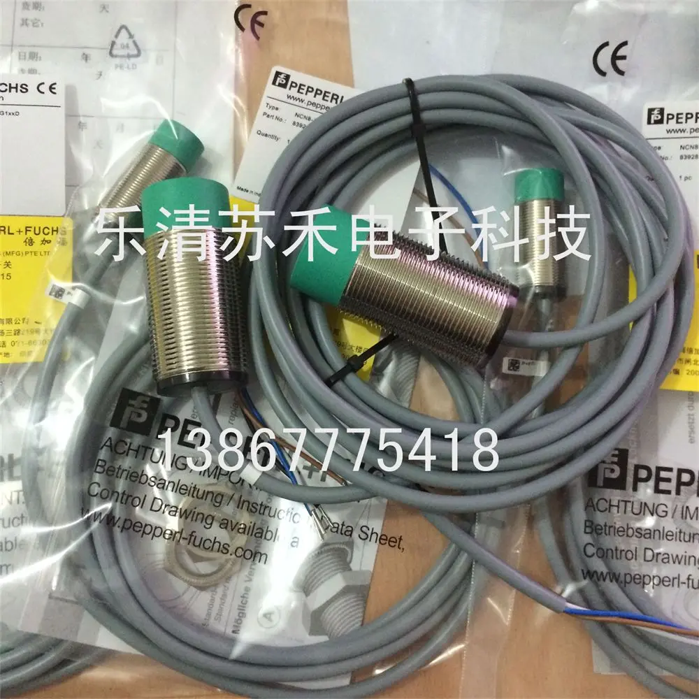 

High quality inductive NBN15-30GM50-E2 proximity switch