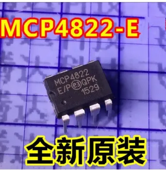 

Module MCP4822-E/SN 10PCS-20PCS Original authentic and new Free Shipping