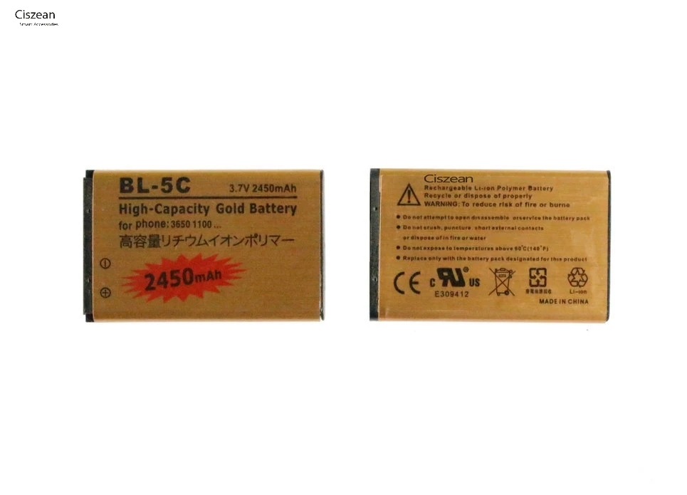 2x2450 мАч BL 5C BL5C Золотой сменный аккумулятор + универсальное зарядное устройство