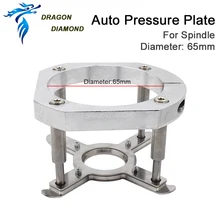 0.8kw/1.5kw держатель шпинделя 65 мм Зажимная пластина для DIY ЧПУ материал Авто Давление пластины
