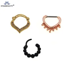 1 шт. степум нос кликер обруч кольцо пупка губы соска ушной хрящ кольцо пирсинг ювелирные изделия для тела