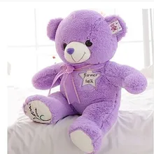 Чучело 45 см плюшевый медведь сиреневого цвета милые плюшевые игрушки медведь кукла подушка подарок w3338