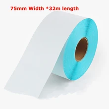 2 unids Continua Rollo 75mm x 32 m Continua Rollo Autoadhesiva para impresora TÉRMICA DIRECTA