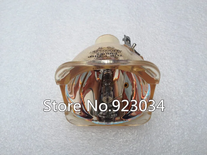 UHP285-250 (4)