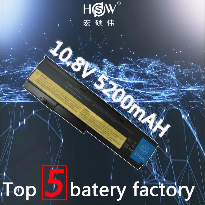 

HSW Battery For LENOVO ThinkPad X200 X200S X201 X201i X201S 42T4834 42T4835 43R9254 42T4537 42T4541 42T4536 42T4538 bateria akku