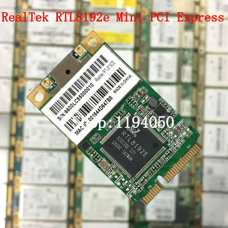 RTL8192E (1)