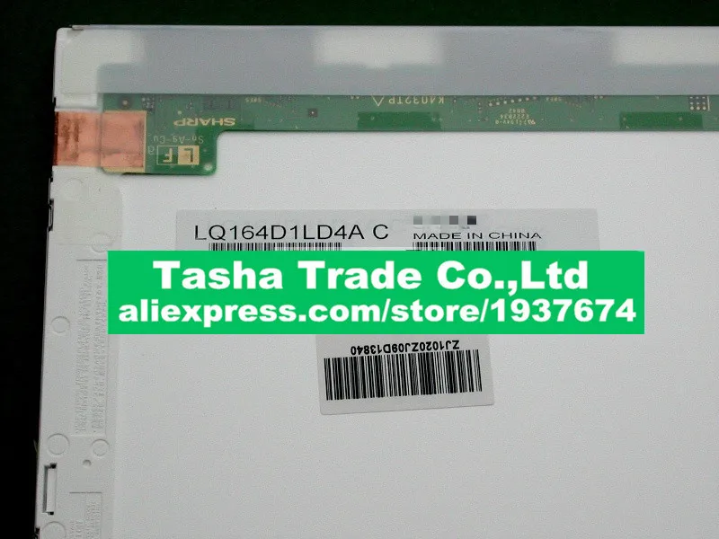 

LQ164D1LD4A CCFL Backlight Laptop LCD Screen LED Display Panel 16.4