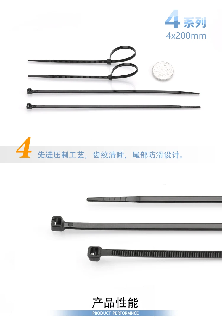 4X--200x2.7-3.0-(3_06