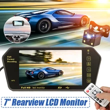 7 Inch TFT LCD Car MP5 Player Rear View Parking Mirror Monitor + Reversing HD Waterproof Backup Camera Support TF/Card Reader