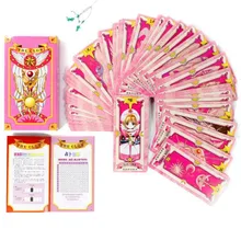 Аниме Cardcaptor Sakura Косплей Реквизит Клоу карты Таро Cartomancy