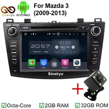 Sinairyu Octa Core Android 6.0 Car DVD Multimedia Video Player Head Unit Fit for MAZDA 3 2009 2010 2011 2012 GPS 4G Radio Stereo