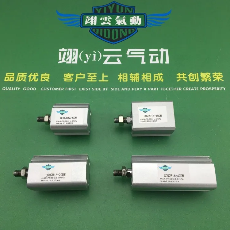 

CDQ2B25-35DCMZ CDQ2B25-40DCMZ CDQ2B25-45DCMZ SMC pneumatics pneumatic cylinder Pneumatic tools Compact cylinder