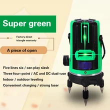 Лазерный уровень лазерной линии 2 линии 3 линии 5 Линии Разметки инструмент