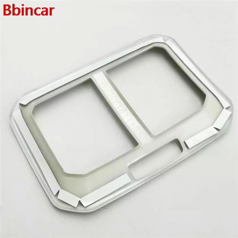 Матовый чехол Bbincar из АБС пластика для автомобильного интерьера Крышка
