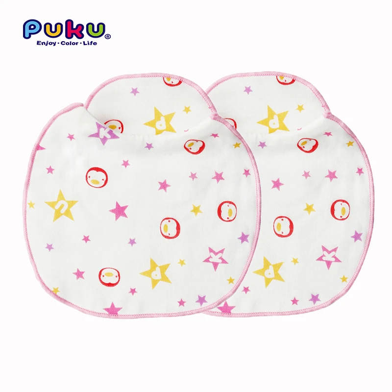 PUKU Newborn Gauze Bib Baby Baberos Bandana 2pcs Kids Handkerchief Cotton Saliva Towel Feeding Washcloths Waterproof Slabber1 (1)