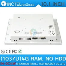 2015 new product White LED computer Touch screen All in one pc with White Color 1037u processor Windows linux 8G RAM ONLY