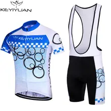 KEYIYUAN велосипед для мужчин Джерси велосипед Ropa Ciclismo одежда мягкие шорты велосипедная одежда команды Униформа размер S-5XL