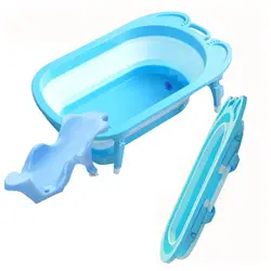 Пластик детская ванночка для новорожденных Автоматический складной путешествий Портативный для душа Baby Care ванной Поддержка сиденье От 0