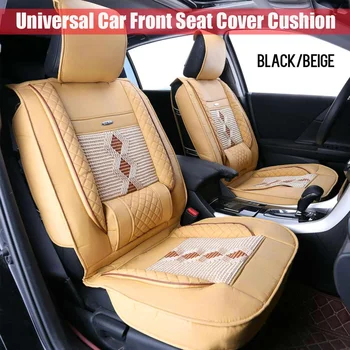 

PU Leather Car Front Seat Cover Cushion with Ice Silk Four Seasons Breathable Seat Protector Mat for Universal Cars Black/Beige