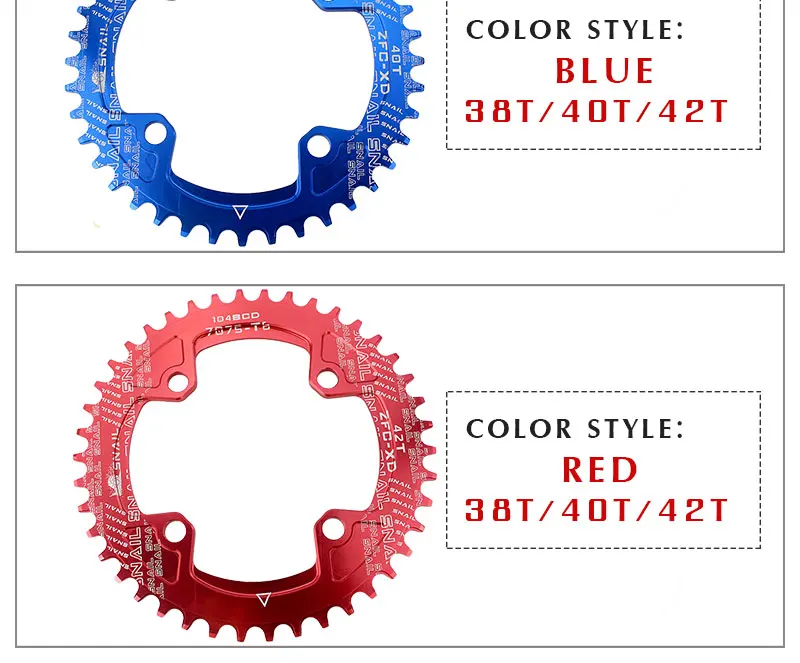 Улитка 7075-T6 MTB велосипедная круглая шатунная пластина 104BCD кривошипная круглая 38T 40T 42T Звездочка MTB велосипедная цепь