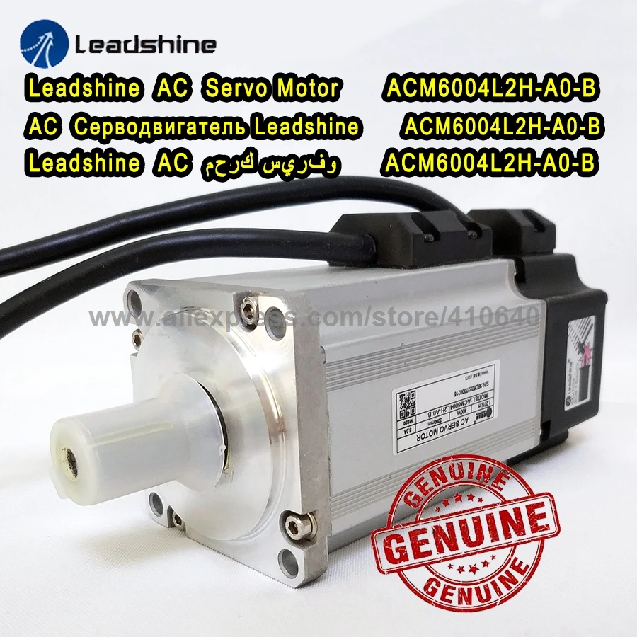 Leadshine 400 Вт 220 В ac Серводвигатель ACM6004L2H A0 B EL5 M0400 nema 24 кадра Max 5000 об./мин. и 3.81 нм