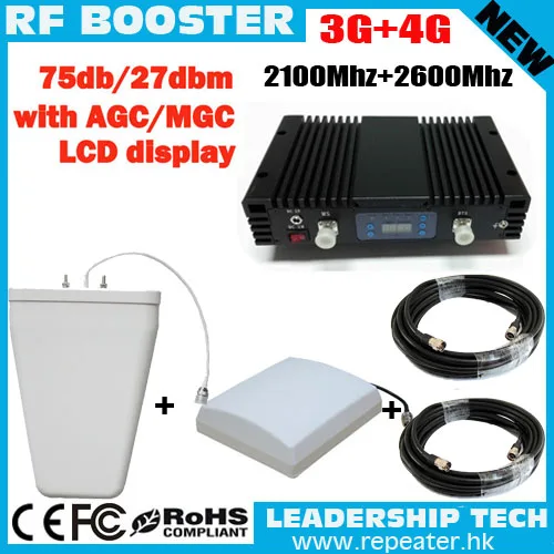 

NEW 70db AGC MGC LCD Display WCDMA 2100MHz 4G LTE 2600MHz Cell Phone Signal Booster 3G 4G Dual Band Mobile Phone Signal Repeater