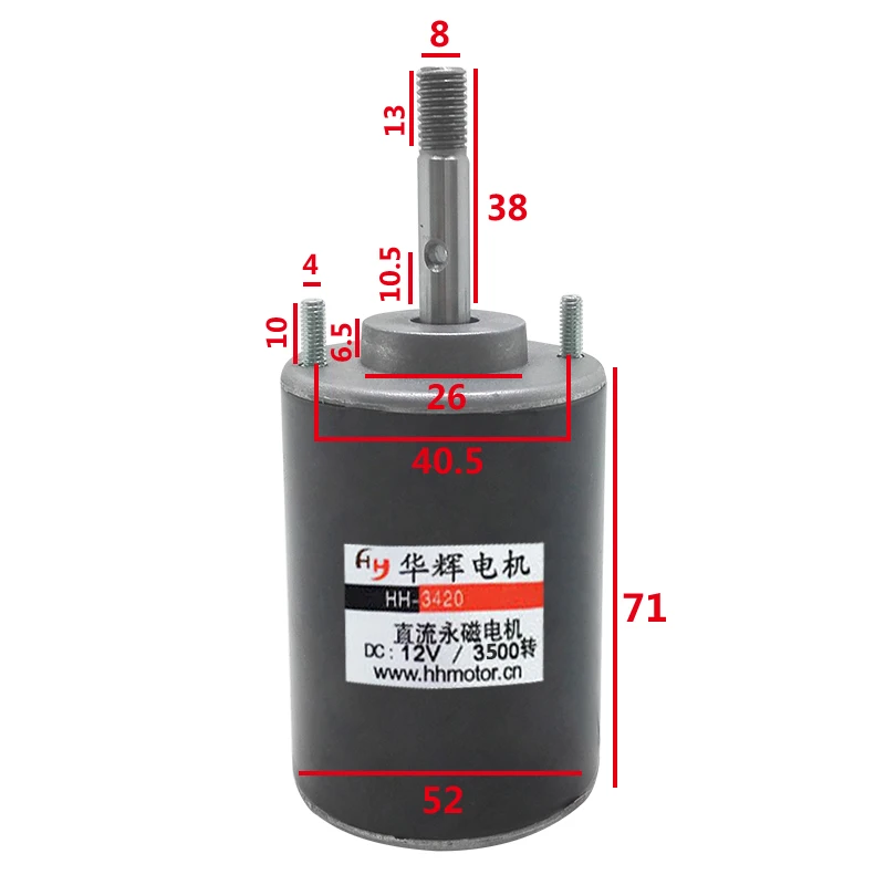 3420 52 мм DC 12 В 24 в 30 Вт 3500-7000 об/мин регулируемая скорость щеточный двигатель с винтовым валом
