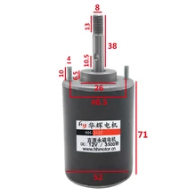 3420 52 мм DC 12 В 24 в 30 Вт 3500-7000 об/мин регулируемая скорость щеточный двигатель с винтовым валом