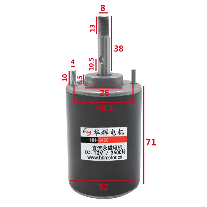 3420 52mm 24 V DC 12 V 30 W 3500-7000 RPM ajustable velocidad cepillo Motor con tornillo eje