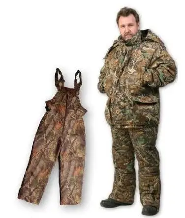 Купить Хороший Зимний Костюм Для Охоты
