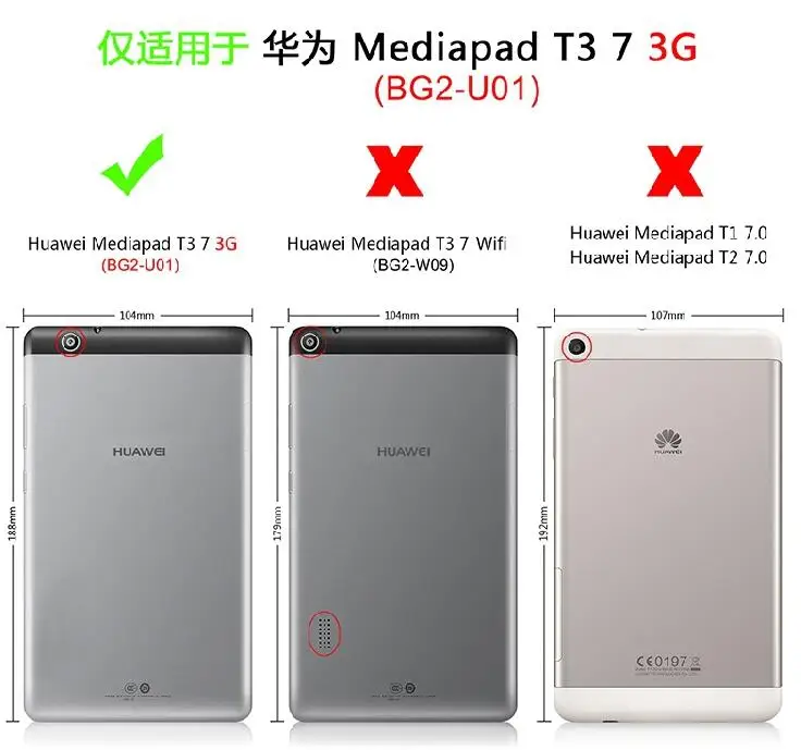 QQ20171212180016
