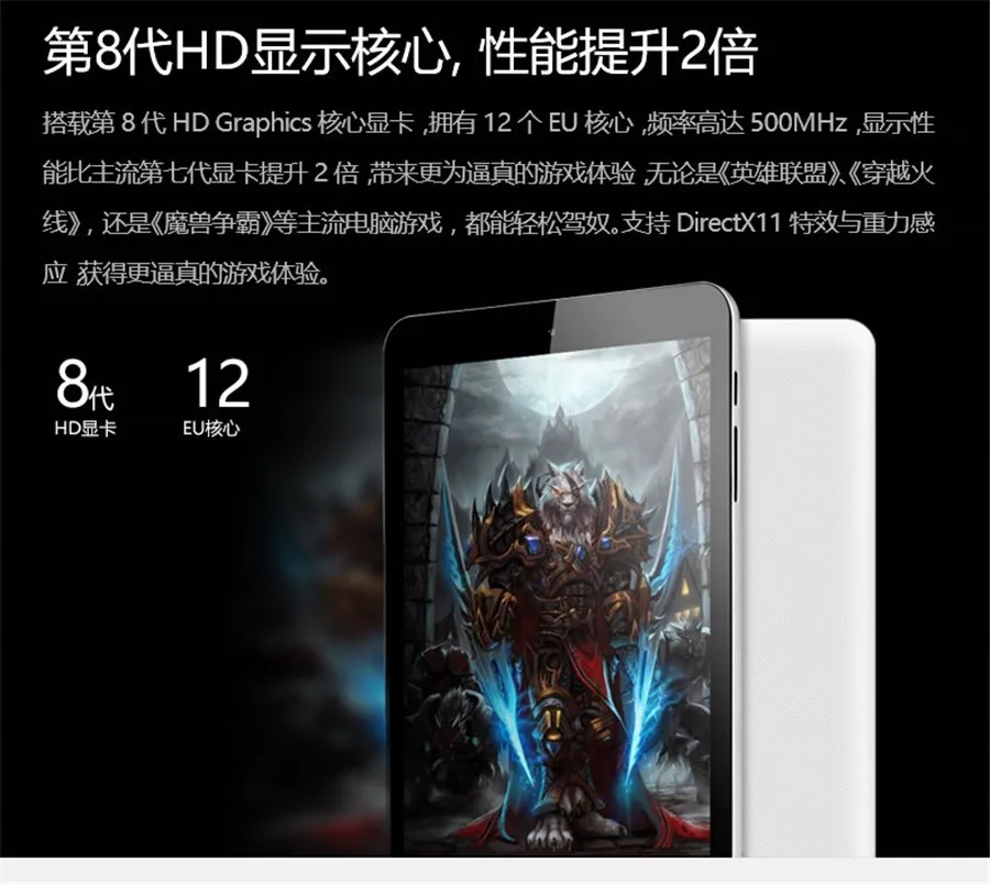 V891wCH-TB7901_r5_c1