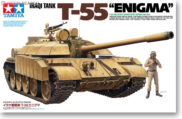 

1/35 Iraqi Army Al-T-55 "ENIGMA" Main Battle Tank 35324