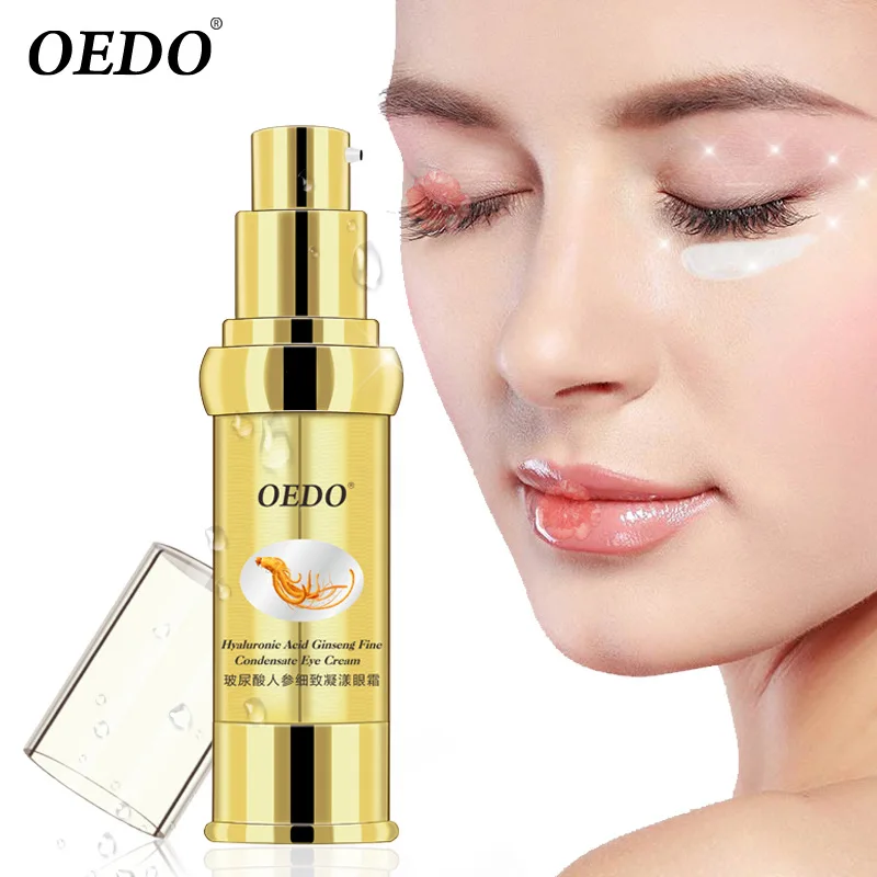

Hyaluronic Acid Ginseng Fine Condensate Eye Cream Bright Smooth Herbal Ginseng Extract Anti-Puffiness Patches for the Eye