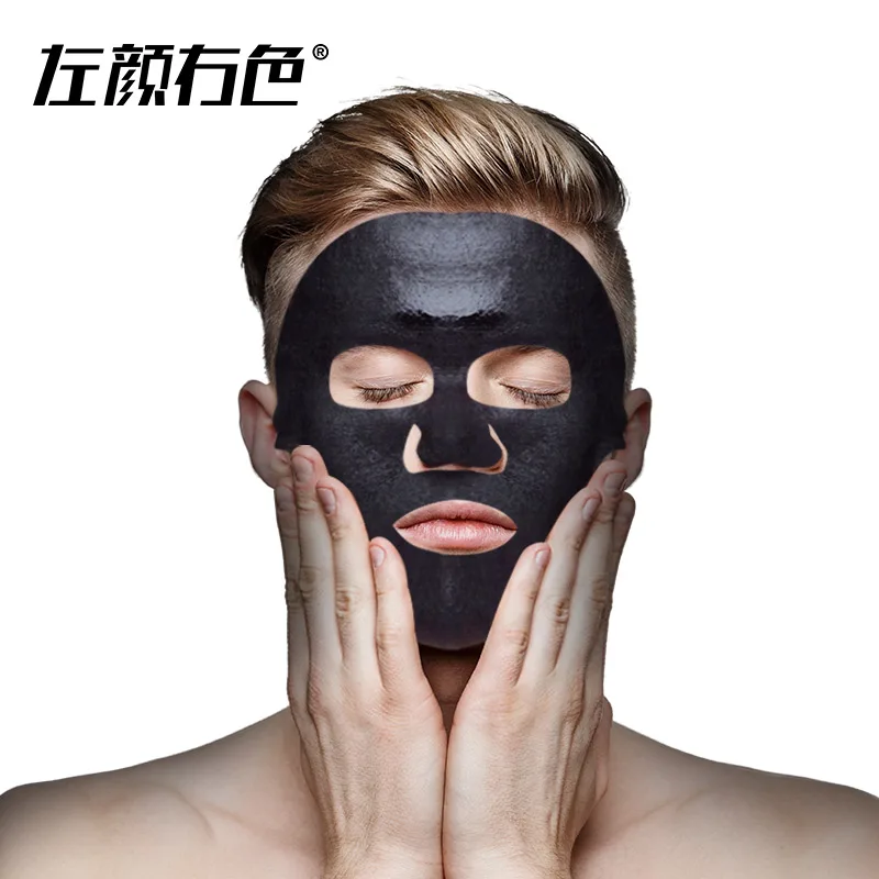 

JOYCODES 5pcs/ Men Black Facial Mask Beauty Skin Care for Men Moisturizing Sheet Mask Deep Clean Bamboo Charcoal Face Masks