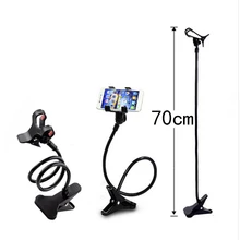 360 Degree Rotating Flexible Phone Holder Stand