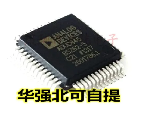 

10pcs/lot ADUC845BSZ62-5 ADUC845 new original in stock