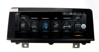 

8.8"Android 4.4 Car DVD for BMW 2 Series F22/F23/F45 2013+ With Bluetooth Wifi Mirror Link Free Map GPS iDrive Steering wheel