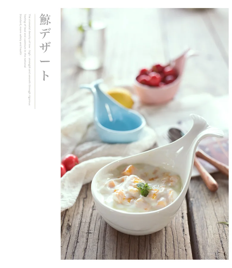 Креативная Милая чаша на гриле в форме Кита Керамическая Детская рисовая миска для десерта фруктовые закуски блюдо для завтрака Бытовая Посуда