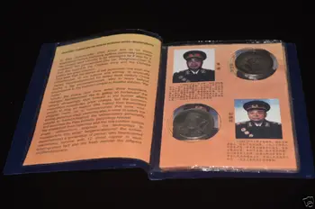 

Elaborate Chinese Collection Ten Marshals statue coin Watch List book