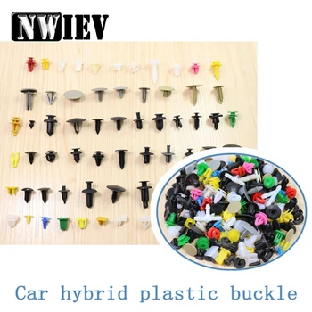 

NWIEV 1000pcs Mixed Auto Fastener Car Door Bumper Fender Rivet Retainer Clips For BMW E46 E39 E90 Honda Civic 2006-2011 Toyota
