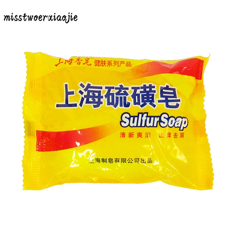 85g Shanghai sulfur soap, clean the skin to treat acne soap, body