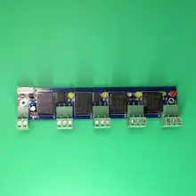 Расширительный бортовой сигнал управления доступом, панель расширения расширенной сигнализации и интегрированного пожарного управления