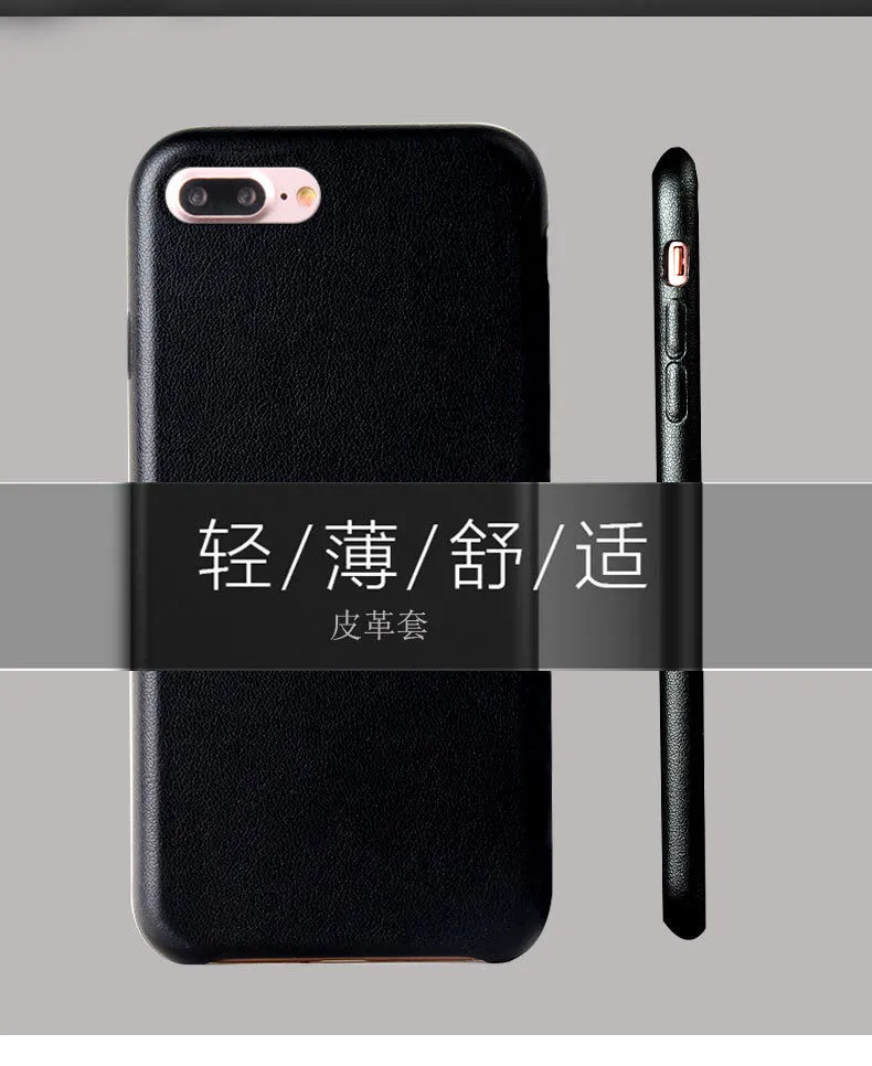 iphone 7 7 plus phone case (16)