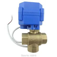 10 единиц 3 способ dn15(уменьшить Порты и разъёмы) моторизованный шаровой клапан, электрический шаровой клапан(t Порты и разъёмы), клапаном с электроприводом, ms-3-15-12v-t-r01-10