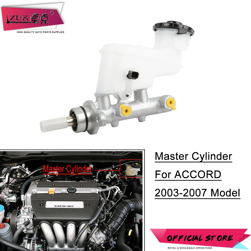 ZUK High Quality Brake Master Cylinder Assy For HONDA ACCORD 2.0L 2.4L